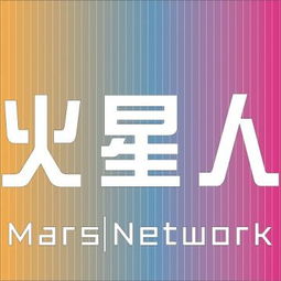 中山市古镇火星人广告设计工作室 专业广告设计服务