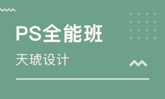 重庆广告设计学习及代理代办服务全解析