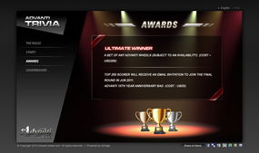 柏奇广告 以国际化视野与整合思维，驱动品牌形象与数字营销新高度