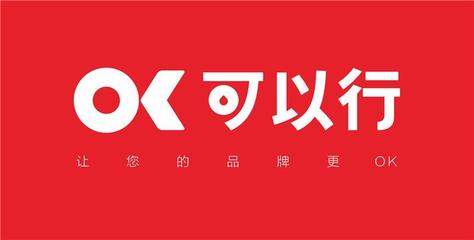 从巩义到郑州 企业品牌形象设计与营销策划的一站式解决方案